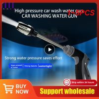 1 5PCS Portable High-Pressure Water Gun For Cleaning Car Wash Machine Garden Watering Hose Nozzle Sprinkler Foam Water