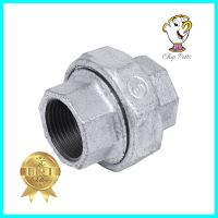 ยูเนียนเกลียวประปา CITY 1 นิ้วUNION PIPE FITTING CITY 1IN **ของแท้100%**