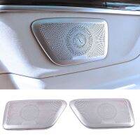 รถส่งของตกแต่งภายในรถ VipQuick สำหรับ Mercedes-Benz V-Class W447 2015-2021ฝาครอบลำโพงรถยนต์แผ่นเครื่องขยายเสียงประกาศประตูแสตนเลสอุปกรณ์เสริมสติกเกอร์ Lis Pigura