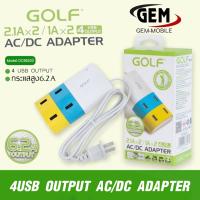 Golf DC-56200 รางปลั๊กUSB 4 ช่อง Adapter USB HUB 4 Port 5V-6.2A มีไฟ LED แสดงสถานะ ชาร์จไฟพร้อมกันได้ถึง 4 เครื่อง BY GEMMOBLIE