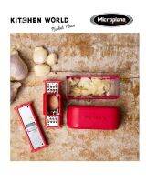 MICROPLANE 48148 GARLIC MINCE &amp; SLICE SET,RED