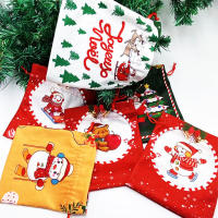 Skating Gift Bag Bundle Mouth Gift Bag Flannel Gift Bag Gift Packaging Bag Drawstring Gift Bag Christmas Gift Bag
