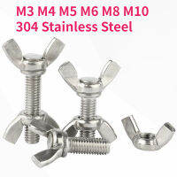 M3 M4 M5 M6 M8 M10 304 สแตนเลสผีเสื้อ Bolt &amp; Wing Nut Set Wing Thumb Screw Claw Hand ขันสกรู-GONGXI