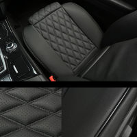 Leather Car Seat Cushion Seat Protector Mats Automobiles Chair Protector Car Van Auto Vehicle Seat Cushions Protector asiento