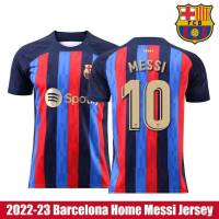 เสื้อยืดแขนสั้น ทรงหลวม ลายทีมชาติฟุตบอล FC Barcelona 2022-2023 ชุดเหย้า พลัสไซซ์