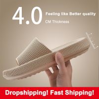 2023 Summer Non-Slip Flip Flops Thick Platform Men Bathroom Home Slippers Anti-Odor Soft Sole Lightweight Sandals Cloud EVA