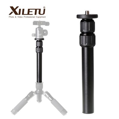 XILETU XM-263A 465mm Aluminum Alloy Extension Rod of Central Axis for XILETU FM5,FM5S,FM5C