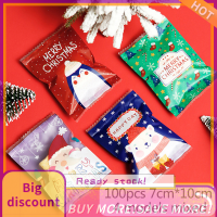 ?【Lowest price】Qearl 100pcs Santa Cookie Hot Seal bags สำหรับ handmade Candy nougat บิสกิตบรรจุภัณฑ์