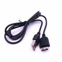 1x USB Charger CABLE for Samsung SGH Series L700 L760 L768 L810 L870 M300 M305 M310 Slash M300 M305 M340 Mantra  E1125