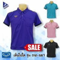 GRAND SPORT เสื้อโปโล ผู้ชาย 12-567