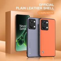 OnePlus Nord 3 5G 2023ผิวธรรมดาเคสหนังนิ่มเคสโทรศัพท์มือถือขอบซิลิโคนกันกระแทกโทรศัพท์ Nord3เคสสำหรับ One Plus 5G CPH2491 6.74 "เคลือบ PC แข็งฝาหลังเคสกันกระแทก