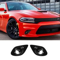 2PCS Car Front Fog Light Lamp Bezel Decoration Cover Trim for Dodge Charger 2015-2022 Accessories ,Black