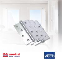 บานพับ บานพับสแตนเลส VECO 6 ชิ้น รุ่น ประหยัด ขนาด 4 นิ้ว x 3 นิ้ว x 2 นิ้ว แกน 11 mm. 4BB บานพับประตู บานพันหน้าต่าง