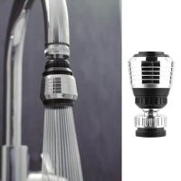 360° Rotate Water Faucet Bubbler Water Saving Faucet Aerator Shower Head Filter Nozzle Bathroom Kitchen Shower Spray 1pc