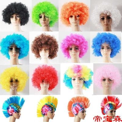 [COD] Explosive head wig hair set adult clown funny headgear cockscomb performance props kill Matt female