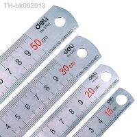 ✐✷™ Deli Metal Stainless Hardened Steel Straight Ruler 15/20/30/50CM Student Stationery Measure Rulers Office saccessories Supplie