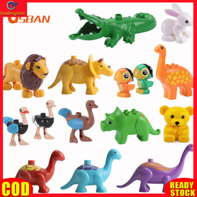 LeadingStar RC Authentic Duplo Compatible City Animals Dinosaur Children Toys Bird Model Educational Cow Farm Figures Parts Kids Penguin Panda Pig Lion Accessories Diy Whale Giraffe Zoo