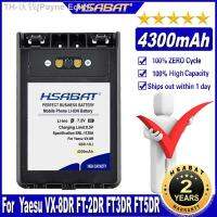 HSABAT SBR-15LI 4300mAh Battery for Yaesu VX-8DR FT-2DR FT3DR FT5DR Radio Batteries [ready stock] Payne Edith