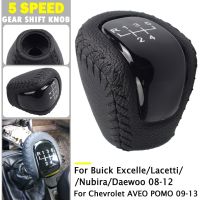 5 Speed MT Gear Shift Knob for Buick Excelle Lacetti Nubira Daewoo 08-2012 Head Ball Pen MPP POMO for Chevrolet AVEO 2009-2013