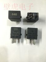 คุณภาพสูงเดิม✳Tyco รีเลย์ V23074-A1001-X91 Audi 4H0 951 253 C Audi 646 Relay