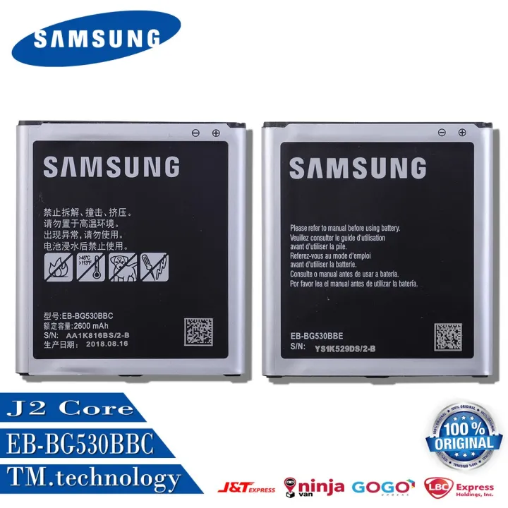 Samsung Galaxy J2 Core Battery (100% Original) | Lazada PH