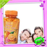 Free and Fast Delivery Vitamin Super C Time, Time Release 1000 mg 250 cap. High , which provides continuous absorption efficiency.