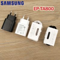 S21 S23 Samsung ของแท้ S20 FE ชาร์จเร็วอะแดปเตอร์ปลั๊กไฟยุโรป25W EP-TA800สำหรับ Galaxy A53 A73สายเคเบิล Type C 1/2M