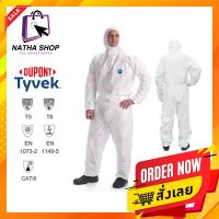 พร้อมส่ง!! ชุดป้องกันสารเคมี DUPONT TYVEK 400 - ชุดป้องกันเชื้อโรค ชุดป้องกันเชื้อไวรัส