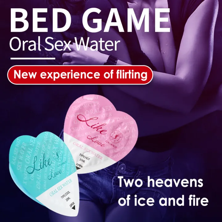 Hot sex on the water bed