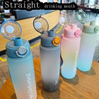 ☼✴❍ 1 Liter Water Bottle with Straw Female Girls Large Portable Travel Bottles Sports Fitness Cup Summer Cold Water with Time Scale