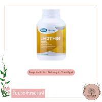 Mega We Care LECITHIN 100 แคปซูล บำรุงสมอง บำรุงตับ ป้องกันท่อน้ำนมอุดตัน