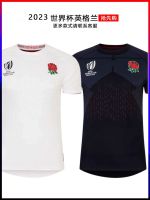 ? RWC 2023 World Cup England Home and Away Rugby Jersey World Cup Rugby Jersey