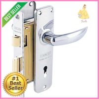 เขาควายทั่วไป SOLEX 425 SS สีสเตนเลสSOLEX 425 SS STAINLESS STEEL ENTRANCE LEVER **ของแท้100%**