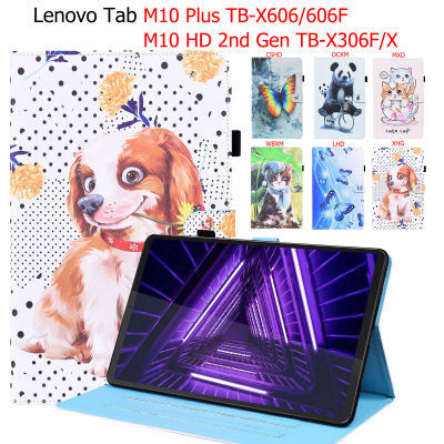 หนังฝาภาพพิมพ์สัตว์น่ารักสำหรับ Lenovo M10 Plus 10.1 TB-X606 TB-ฝาครอบป้องกันแท็บเล็ต X606F แท็บ Lenovo M10 HD 2nd Gen TB-X306F TB-X306X