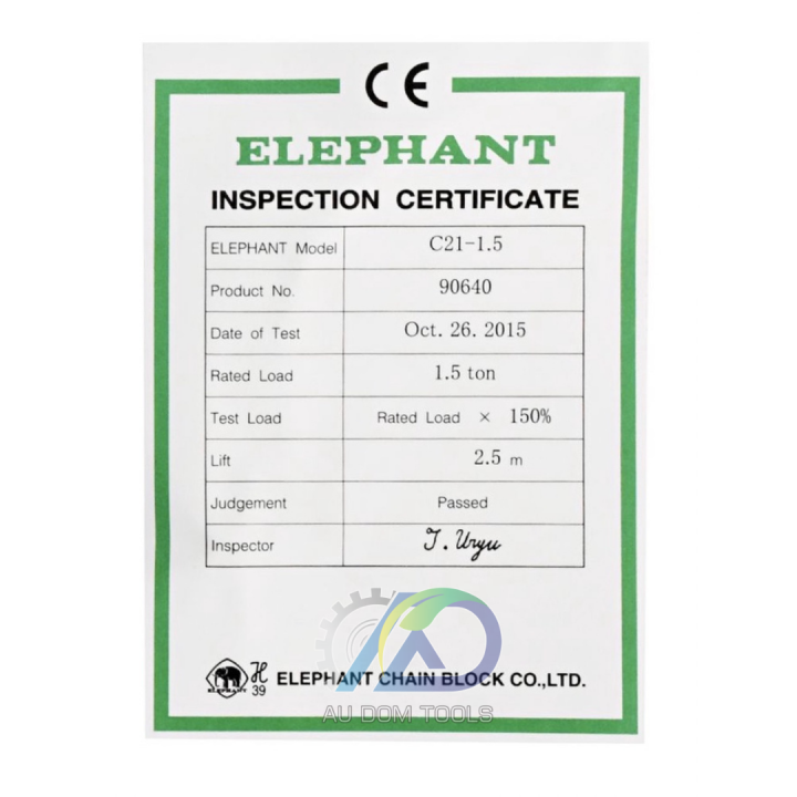 elephant-รอกโซ่ช้างรุ่นใหม่-c-21-ญี่ปุ่น-กระทัดรัดน้ำ-มีขนาด-0-5t-1t-1-5t-2t-3t-5t-made-in-japan