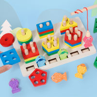 Montessori Toys Wooden Sorting Stacking &amp; Magnetic Fishing Game 2-In-1 Toys For 1 2 3 Years Old Toddlers Boys Girls Color Recogn