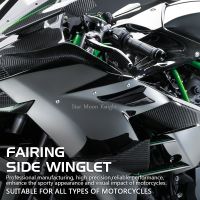 Fairing Side Winglet Aerodynamic Wing Deflector Spoiler For Kawasaki Ninja 650 400 300 250 H2R ZX-14R ZX-10R ZX-6R Z H2 1000SX