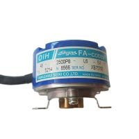 ใหม่ TS5214N8566 2500 line TAPER Hollow Shaft Servo Encoder