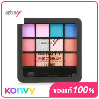 Ashley Beauty Sunset City Eyeshadow 18g #No.01