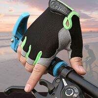 （ At）ถุงมือขี่จักรยานครึ่งนิ้ว BreathableCycling ถุงมือไม่ SlipOutdoor MountaineeringGel Pad ถุงมือ