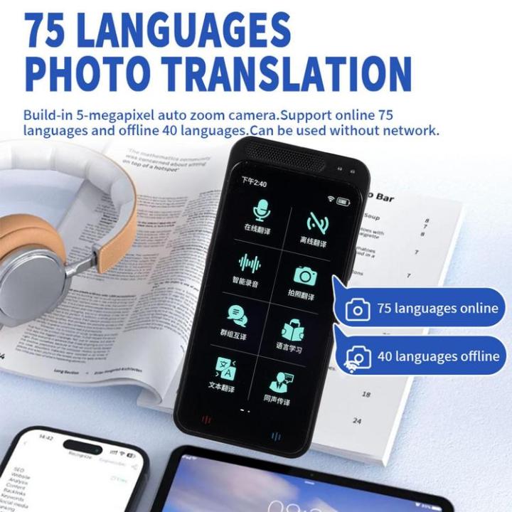 multifunction-language-translator-audio-translator-equipment-smart-translator-real-time-recording-text-translation-device-special