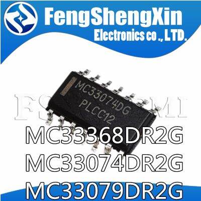 5PCS MC33074DR2G SOP MC33074 MC33074DG SOP-14 MC33074D MC33079DR2G MC33079 MC33079DG MC33368DR2G MC33368 MC33368DG MC33368D