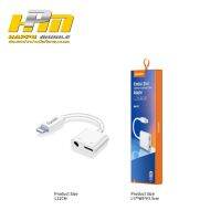 ตัวแปลง 2 in 1 Lightning to Linghtning+3.5mm Adater Lightning for iphone