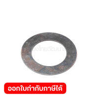 อะไหล่ M8701B#106 FLAT WASHER 17 (ใหม่)