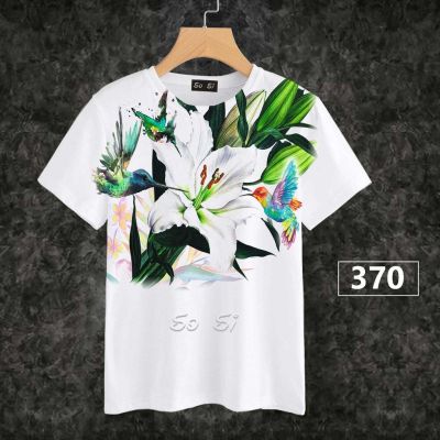 Loso store เสื้อยืดพิมพ์ลาย ลายดอกไม้ และลายสิงห์สุดเท่