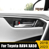 สำหรับ Toyota RAV4 2019 2020 2021 2022 2023 RAV 4 XA50 Hybrid ABS คาร์บอนไฟเบอร์รถประตูด้านในชาม Trim กรอบอุปกรณ์เสริม