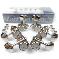 KR-NEW Vintage 1:16 Open Gear Locking Tuning Pegs Gear Butterbean Guitar Machine Heads Tuners Nickel Silver