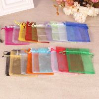 50pcs/Lot Colorful Packing Bag Drawstring Pouches Sachet Organza Gift Bags For Jewelry Wedding Party Decor Beads Packaging Bags Food Storage  Dispense