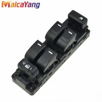 Front Left Side Electric Power Master Window Switch For GMC Canyon Chevrolet Colorado Hummer H3 H3T 25779767 Car Accessories