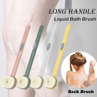 Long Handle Bath Massage Clean Brush with Soap Dispenser Back Skin Scrubber Exfoliate Shower Body Hair Removal Sponge Women Men